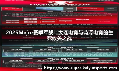 开云KAIYUN SPORTS