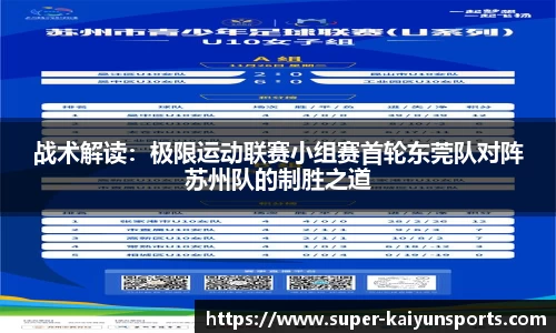 开云登录入口