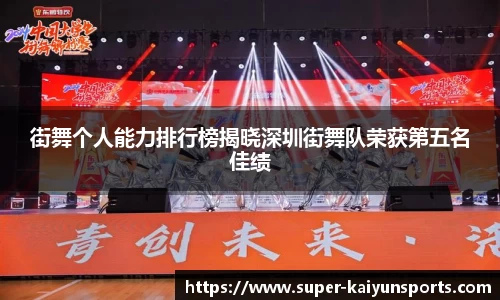 开云登录入口
