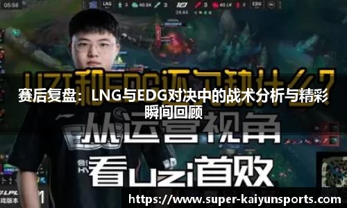 开云登录入口