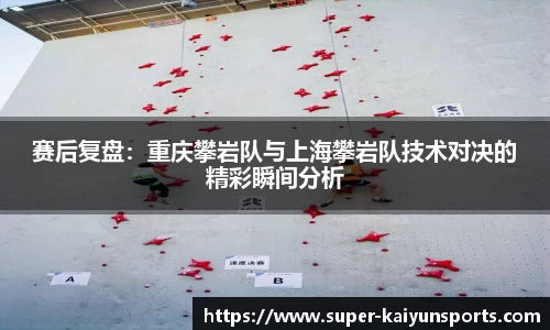 开云官方网站