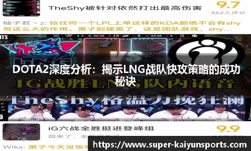 开云kaiyun