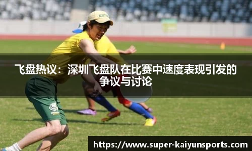 开云登录入口