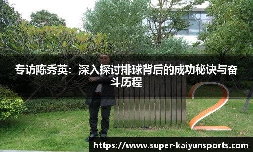 开云kaiyun