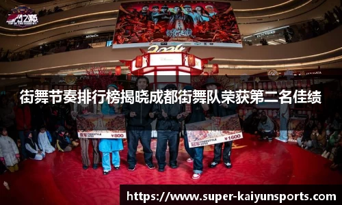 开云官方网站