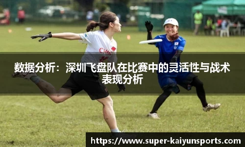 开云kaiyun
