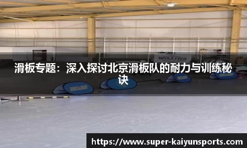 开云官方网站
