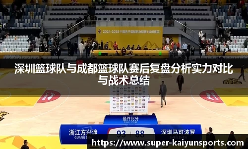 开云官方网站