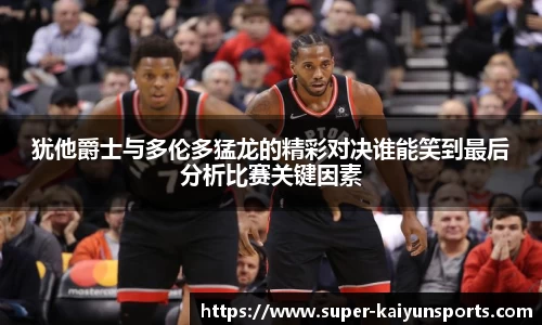 开云登录入口