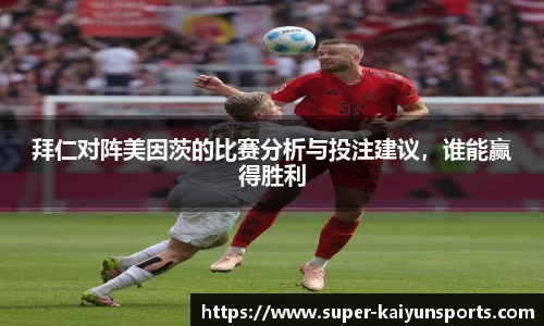 开云kaiyun
